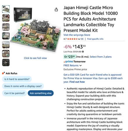 Photo of free Very Advanced Mini Lego Set (Clinton, New York) #1