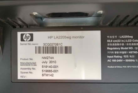 Photo of free Pair of 22" HP LA2205wg monitors (Cambridge CB3) #3