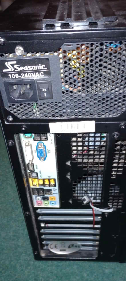 Photo of free computer (Trinity church area) #1