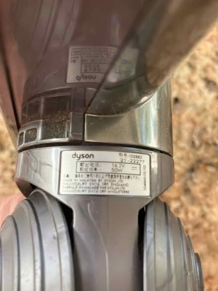 Photo of free Dyson attachment (Ruislip UB10) #3