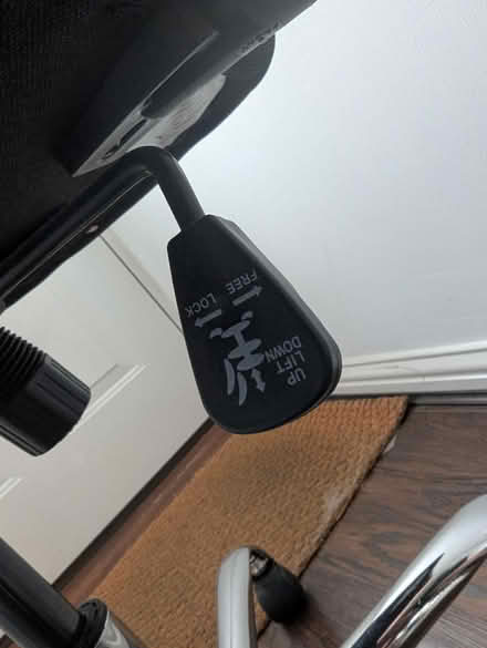 Photo of free Office chair (Loughborough LE11) #3