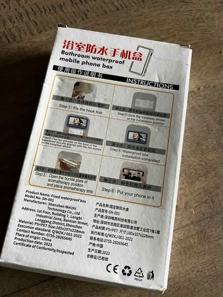 Photo of free New Bathroom Waterproof Phone Box (near morrisons RG22) #3