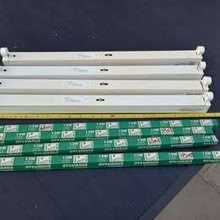 Photo of free Set of four under cabinet lights (Yateley GU46) #1