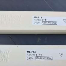 Photo of free Set of four under cabinet lights (Yateley GU46) #2