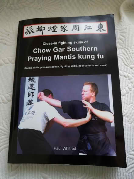 Photo of free Kung Fu book (Greater Leys OX4) #1
