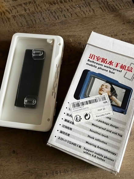 Photo of free New Bathroom Waterproof Phone Box (near morrisons RG22) #1