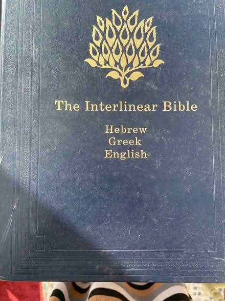 Photo of free Interlinear bible (PE8) #1