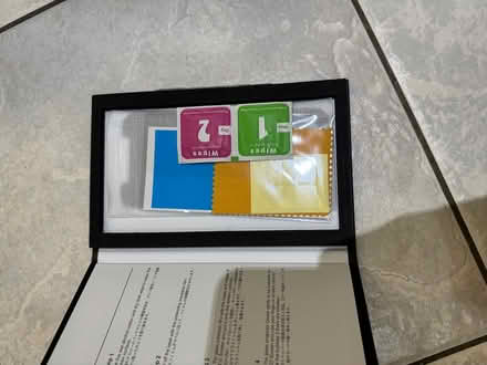 Photo of free Privacy screen cover for iPhone 12 (Cambridge station area) #2