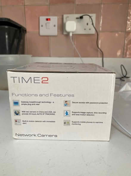 Photo of free Network security camera (Bray near Killarney Hieghts) #4