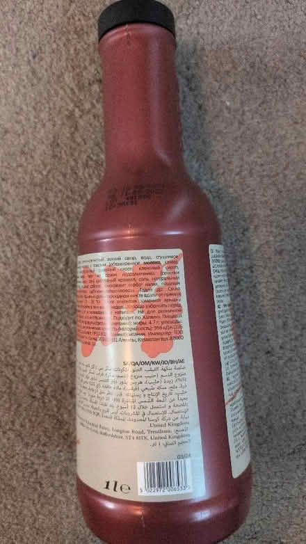 Photo of free Brand New bottle of Costa Maple flavoured sauce B/B 11/09/25 (Crownhill MK8) #2