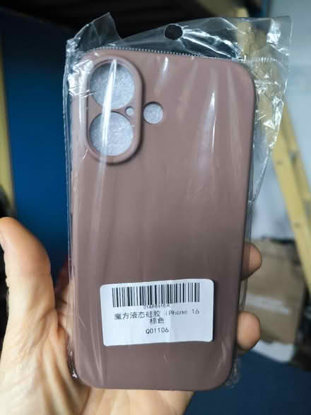 Photo of free IPhone 16 case (Exeter +25 miles) #2