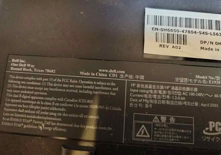 Photo of free 19" Dell computer monitor - working (Kew TW9) #4