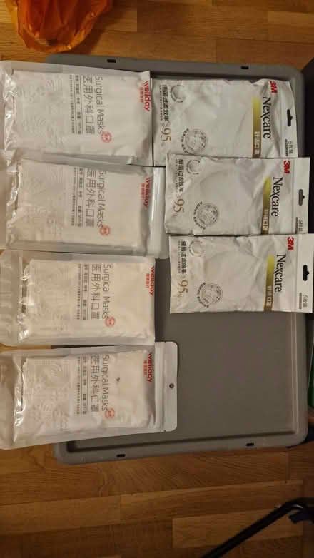 Photo of free 55 total face masks 7 packs, 2 styles (Walworth SE17) #1