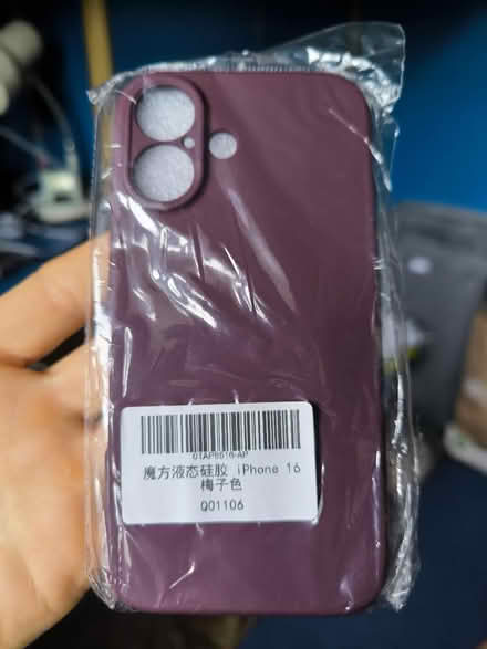 Photo of free IPhone 16 case (Exeter +25 miles) #1