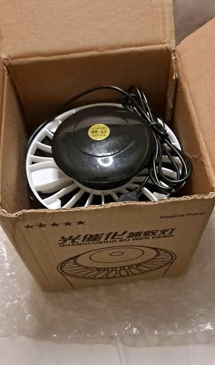 Photo of free Mini USB UV Mosquito Trapper (birmingham) #1