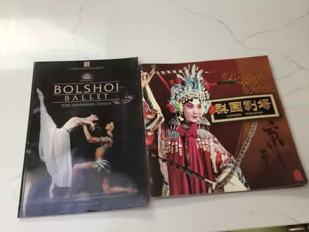Photo of free Ballet/Opera programmes (South Ferring BN12) #1