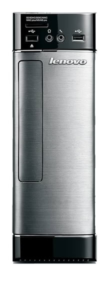 Photo of free Older desktop computer (Jefferson Avenue Downers Grove) #1