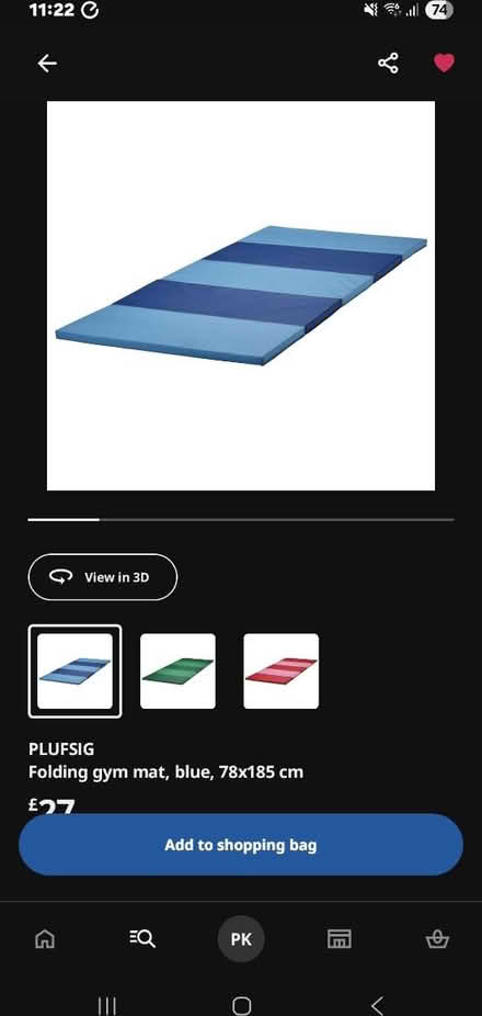 Photo of Folding gym mat from IKEA (Didcot) #1