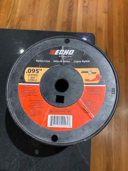 Photo of free Spool of nylon line (Lexington) #1