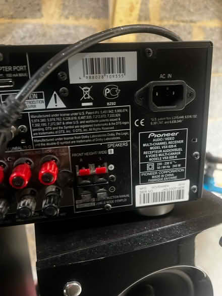 Photo of free Pioneer AV Receiver (S7 2) #2
