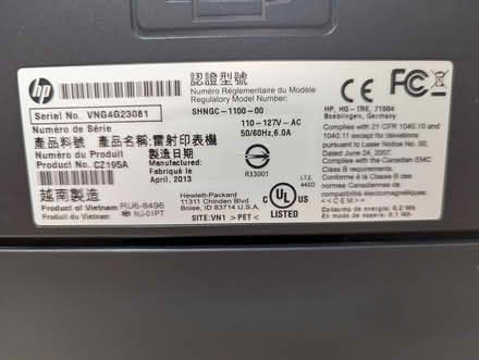 Photo of free printer (Amherst) #2