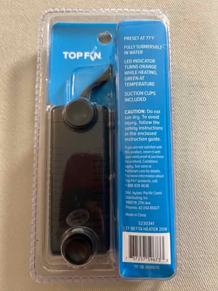 Photo of free Betta Tank Heater (DC) #2