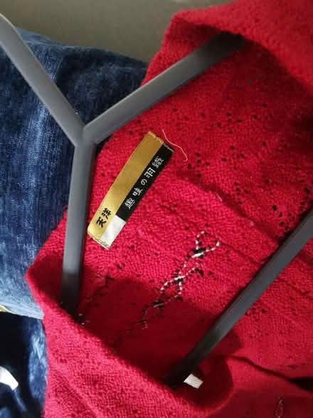 Photo of free Japanese vintage kimono red (Idle BD10) #4