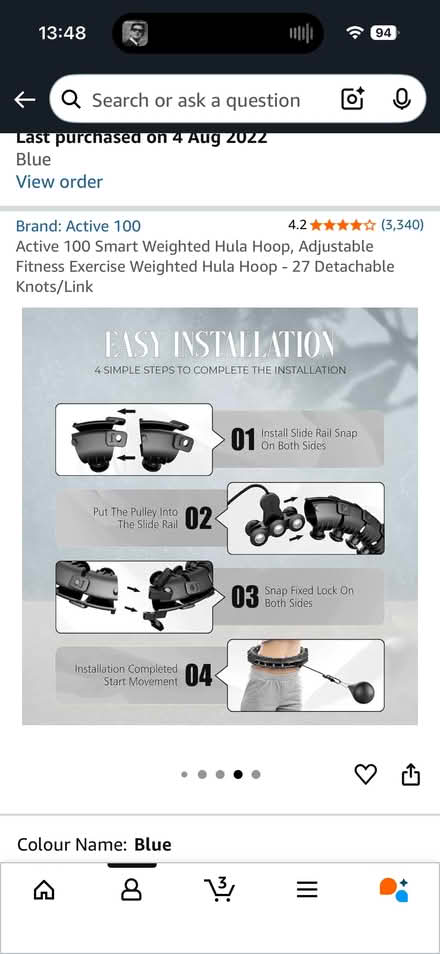 Photo of free Hula hoop (Palmers Green N13) #1