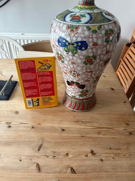 Photo of free Chinese vase - large (Potters Bar EN6) #3