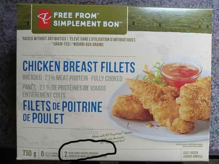 Photo of free Plum Sauce (Etobicoke (Kipling /Eglinton)) #2