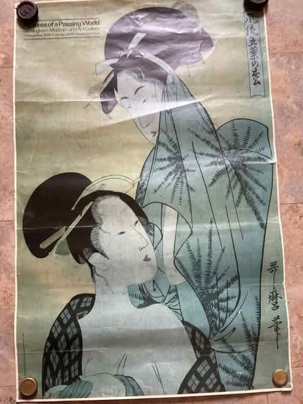 Photo of free Poster - unframed (Woodford IG8) #1