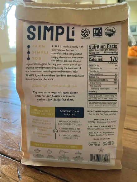 Photo of free Simpli Amaranth (Havertown) #2