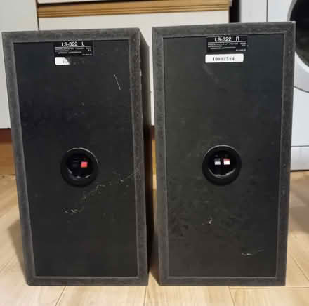 Photo of free Pair of Kenwood Bass Reflex Stereo Speakers (Waterloo L22) #2