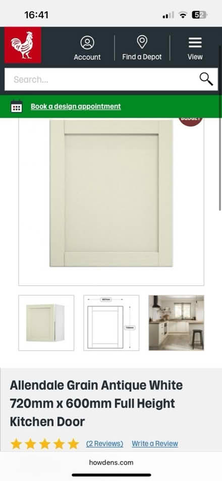 Photo of free Howdens kitchen door standard (South Norwood, SE25) #2