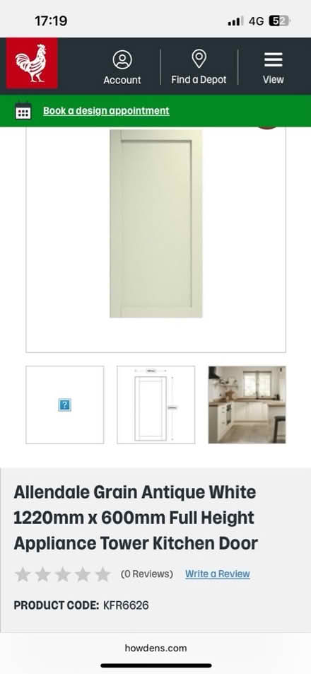 Photo of free Kitchen larger door panel (South Norwood, SE25) #2