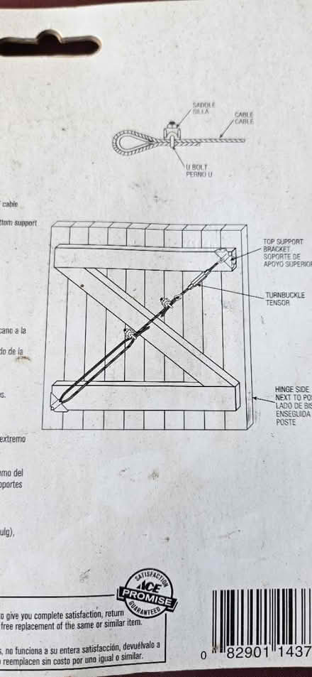 Photo of free Anti-sagging Gate Kit (Burleith) #3