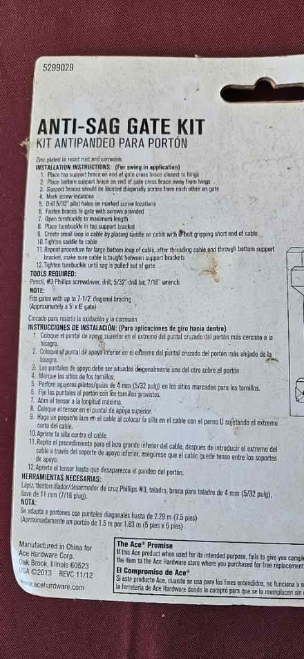 Photo of free Anti-sagging Gate Kit (Burleith) #2