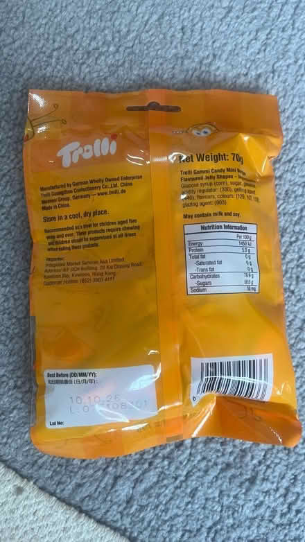 Photo of free Burger sweets (Harrow HA1) #2