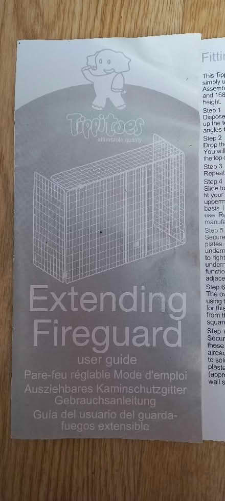 Photo of free Tippitoes Fire Guard (Polegate BN26) #2