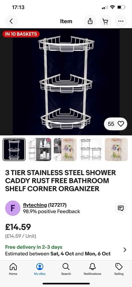 Photo of free Shower/bathroom corner shelf (BR3 Elmers End) #3