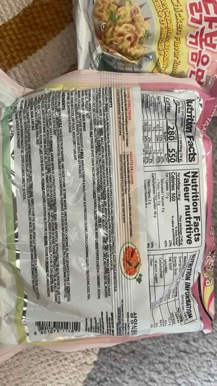 Photo of free Buldak carbonara ramen (Harrow HA1) #2