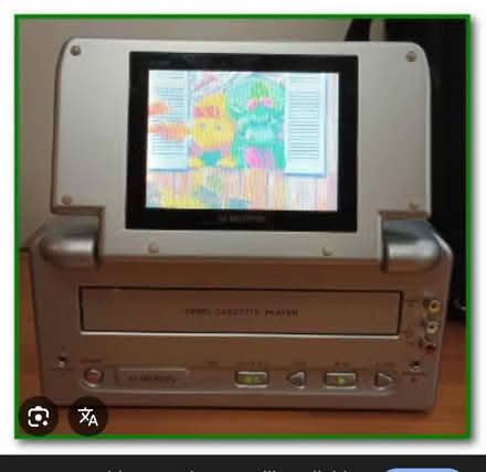 Photo of Any VHS player or VHS TV (Morden SW20) #1