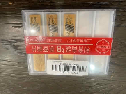Photo of free Clarinet reeds 8x 8 1/2 size (Teddington) #2