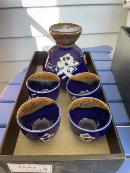 Photo of free saki set (Newtonville) #1