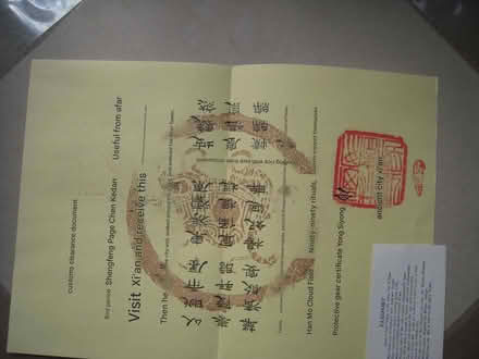 Photo of free Xi'an City Passport (Maidenhead SL6) #2