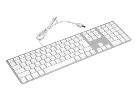 Photo of Apple Keyboard (Hackney E9) #1