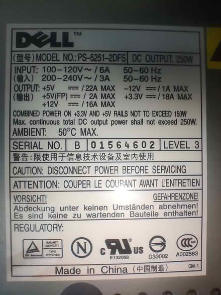 Photo of free Duff ATX Computer Desktop Power Supply 250W (Highway SL6) #1