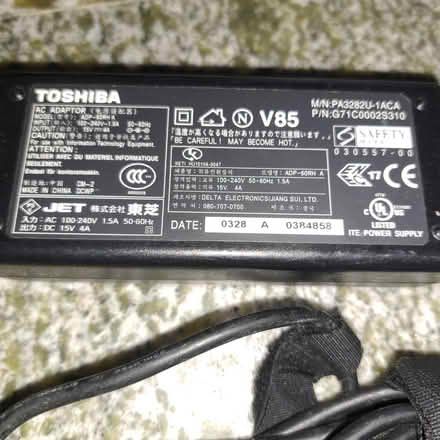 Photo of free Toshiba laptop charger (East) #2