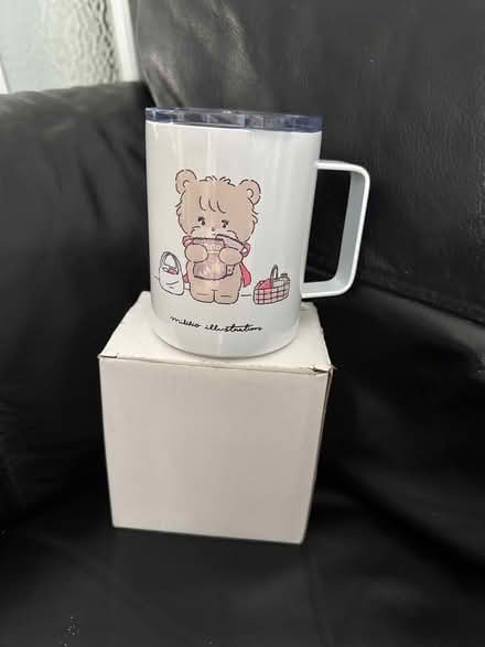 Photo of free New cup with lid (Finsbury Park N4) #1
