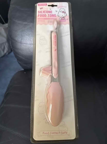 Photo of free New food tongs (Finsbury Park N4) #1